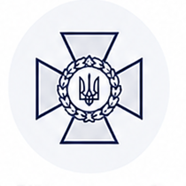 Військовослужбовці Державної прикордонної служби України