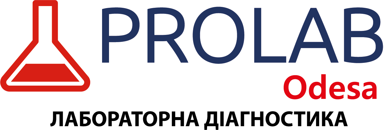 PROLAB Odesa — лабораторна діагностика